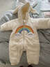 宜爽兒嬰兒連體衣秋冬季保暖寶寶外出抱衣男女童棉襖 杏色彩虹橋 73cm 曬單實(shí)拍圖