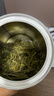 戀凝香春茶上市一芽一葉特級明前龍井綠茶升級品質(zhì)紙包250g自己喝送禮 曬單實(shí)拍圖