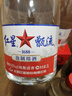 紅星二鍋頭 甑流 清香型白酒 65度 2L 大瓶裝 浸泡酒口糧酒 曬單實(shí)拍圖