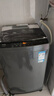 海爾波輪洗衣機全自動(dòng)8KG 新品上市 一級能效 超凈洗 預約 羊毛洗 小型不占地 租房神器XQB80-M10H0 曬單實(shí)拍圖