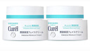 珂潤（Curel）潤浸乳霜面霜敏感肌神經(jīng)酰胺保濕擦臉霜滋潤霜女士干燥 保濕滋養乳霜 40g *2件 曬單實(shí)拍圖