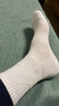 貓人男士襪子男秋冬棉質(zhì)白【毛巾底】中筒襪抑菌防臭運動(dòng)籃球襪3雙裝 曬單實(shí)拍圖