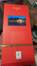 郎酒 紅花郎10 白酒醬酒 53度 500ml*6 非原箱裝（新老包裝年份隨機） 曬單實(shí)拍圖