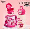 迪士尼（disney）兒童保溫杯帶吸管316不銹鋼大容量運動(dòng)水壺男女學(xué)生上學(xué)專(zhuān)用水杯 曬單實(shí)拍圖
