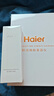 海爾（Haier）【38節禮物】美容儀提拉緊致面部臉按摩精華導入清潔美白家用抗衰淡紋女友老婆節日禮物M1MAX 曬單實(shí)拍圖