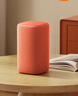小米（MI）Xiaomi 智能音箱 紅 超級小愛(ài)智能音箱 AI大模型問(wèn)答 連續指令語(yǔ)控 支持遠程備車(chē) 小米藍牙音箱 曬單實(shí)拍圖