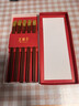 王麻子紅檀木筷子防霉抗菌10雙家用高檔國風(fēng)禮盒套裝防滑筷子木質(zhì) 曬單實(shí)拍圖