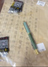 六品堂鋼筆式毛筆軟筆狼毫兼毫秀麗筆自來(lái)水自帶墨水蘭亭序便攜莫蘭迪初學(xué)小楷科學(xué)書(shū)法筆【練習全套裝】 曬單實(shí)拍圖