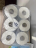 可心柔（COROU）4層加厚 240g/卷*6卷 有芯保濕卷紙 云柔巾廁所專(zhuān)用 曬單實(shí)拍圖