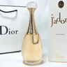 迪奧Dior真我女士淡香氛50ml香水花香香氛禮盒裝生日禮物女神節禮物 曬單實(shí)拍圖