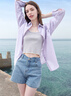 百圖betu女裝夏季新款襯衫通勤多色寬松薄款防曬外套女2505X19 紫色 M 曬單實(shí)拍圖