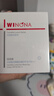 薇諾娜柔潤保濕霜極潤保濕霜禮物送女生送男生 光透皙白日霜50g+晚霜50g 曬單實(shí)拍圖