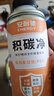 安耐馳 Energy 汽油添加劑油 積碳凈 燃油添加劑清洗劑 145ML 汽車(chē)用品 曬單實(shí)拍圖