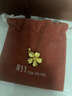 周生生禮物黃金吊墜玫瑰花 足金掛墜女不含項鏈78715P計價(jià)3.35克 曬單實(shí)拍圖