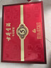 古井貢酒 年份原漿古5 濃香型白酒 50度 500ml*2瓶 禮盒裝 曬單實(shí)拍圖