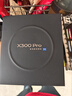 vivo X300 Pro 16GB+512GB 簡(jiǎn)單白 蔡司2億APO超級長(cháng)焦 藍圖影像雙芯 AI手機 【京東快遞】 曬單實(shí)拍圖
