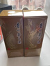 茅臺2025年 飛天 醬香型白酒53度 500ml*2雙瓶禮袋裝【酒廠(chǎng)直供】 曬單實(shí)拍圖