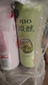 銳澳（RIO）洋酒 預調酒 雞尾酒 果酒甜酒 微醺強爽多口味組合裝 330ml*6罐 曬單實(shí)拍圖