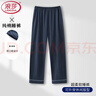 浪莎睡褲男純棉長(cháng)褲7A抗菌大褲衩運動(dòng)休閑加大碼家居褲可外穿 曬單實(shí)拍圖