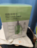 韓后面膜 玻尿酸煙酰胺精華面膜30片 補水保濕舒緩提亮免洗護膚品男女 曬單實(shí)拍圖