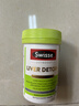 Swisse斯維詩(shī) 2代護肝片 膽堿奶薊草片120片/瓶+速醒片養肝解酒醒酒30片 曬單實(shí)拍圖