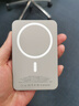 威頓【新國標3C認證丨30000M】MagSafe磁吸充電寶適配蘋(píng)果外接電池大容量快充無(wú)線(xiàn)可帶上飛機超薄迷你 【20000M】鈦金色|進(jìn)口電芯 【國家3C認證】高品質(zhì)電芯｜可上飛機｜20W快充 曬單實(shí)拍圖