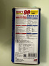 SOFT99適用于速特光輝水蠟液體蠟 去劃痕蠟 99水蠟汽車(chē)蠟去污拋光上光蠟 水蠟1罐(530ml+毛巾+海綿） 曬單實(shí)拍圖