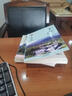 【京倉圖書(shū)】全4冊論語(yǔ)易經(jīng)道德經(jīng)孝經(jīng)幼兒大字羅浮山泰學(xué)誦讀本 (易經(jīng)+孝經(jīng)+論語(yǔ)+道德經(jīng))4冊 曬單實(shí)拍圖