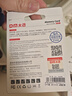 DM大邁 32GB TF（MicroSD）存儲卡 黃卡 C10 手機行車(chē)記錄儀監控攝像頭專(zhuān)用高速內存卡 曬單實(shí)拍圖