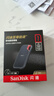 閃迪（SanDisk）1TB Type-c USB3.2 NVMe移動(dòng)固態(tài)硬盤(pán)（PSSD）E61卓越版 1050MB/s三防保護 手機筆記本電腦外接SSD 曬單實(shí)拍圖