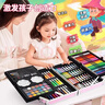 卡卡曼女孩玩具畫(huà)畫(huà)套裝繪畫(huà)7-14歲兒童禮物3-6-10歲生日禮物男孩15高檔 豪華版帶鋁框145件繪畫(huà)套裝 新年春節禮物男孩女孩六一61兒童節禮物 曬單實(shí)拍圖