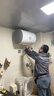 海爾出品統帥 50升電熱水器京東自營(yíng)上門(mén)安裝以舊換新2200W節能速熱家用安全浴儲水式LEC5001-20X1 曬單實(shí)拍圖