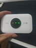 TCL隨身wifi三網(wǎng)通用免插卡無(wú)線(xiàn)wifi6車(chē)載4G路由器隨身便攜無(wú)限制移動(dòng)聯(lián)通電信全國通用2026款5GXY15B 【升級充電款】3000毫安大電池 不限速不虛標月享1500G流量 曬單實(shí)拍圖