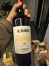 長(cháng)城大國葡園精品園珍藏赤霞珠干紅葡萄酒750ml*6瓶整箱裝賀蘭山紅酒 曬單實(shí)拍圖