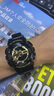 卡西歐（CASIO） 情侶手表一對情侶對表禮盒G-SHOCK GIRLS baby-g火烈鳥情侶款 GA-110GB/BA-110XTM-1A 曬單實拍圖