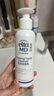 Elta MD 安妍科氨基酸泡沫潔面乳弱酸性卸妝清潔100ml【臨期清倉】 曬單實(shí)拍圖