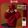 ASK JUNIOR新年騏驥紅男童衛衣兒童冬加厚針織運動(dòng)服立體耳朵蜘蛛俠套頭 110 曬單實(shí)拍圖