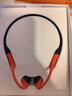 韶音（SHOKZ）OpenSwim Pro骨傳導藍牙耳機無(wú)線(xiàn)運動(dòng)耳機開(kāi)放式 游泳跑步騎行不入耳 珊瑚海 曬單實(shí)拍圖