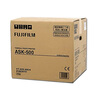 富士（FUJIFILM） ask500相紙熱升華照片打印機相片打印紙 富士ask500相紙 曬單實(shí)拍圖