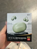 iKF Air Clip耳夾式無(wú)線(xiàn)藍牙耳機開(kāi)放式不入耳全景聲立體音hifi耳機APP智聯(lián)互動(dòng)運動(dòng)健身防汗 陽(yáng)光綠 曬單實(shí)拍圖