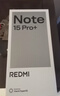 小米（MI）REDMI Note15 Pro+ 第四代驍龍7s 7000mAh 龍晶玻璃十倍抗摔 IP68防水 12+256 雪松白 紅米 5G手機 曬單實(shí)拍圖
