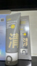 C咖雙管洗面奶80g氨基酸清潔控油潔面乳去黑頭角質(zhì)女神節禮物 曬單實(shí)拍圖