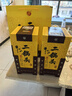 牛欄山 經(jīng)典二鍋頭 黃龍 清香型白酒 45度 500ml 單瓶裝 年貨節送禮 曬單實(shí)拍圖