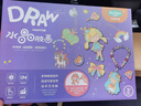 鑫思特（XST）兒童免烤膠畫(huà)女孩DIY涂鴉畫(huà)滴膠玩具手工制作串珠包3-6歲生日禮物 曬單實(shí)拍圖