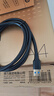 綠聯(lián)USB3.0延長(cháng)線(xiàn)公對母數據連接線(xiàn)電視電腦主機硬盤(pán)U盤(pán)鼠標鍵盤(pán)打印機擴展線(xiàn)加長(cháng)轉接線(xiàn)1.5米 30126 曬單實(shí)拍圖