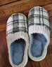 棉拖鞋女款2025新款爆款格子棉拖鞋防滑加絨保暖地板簡(jiǎn)約毛絨拖鞋 灰色 44-45 【建議拍大一碼】 曬單實(shí)拍圖