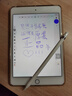 Apple Pencil 第一代/第二代 蘋(píng)果觸控筆 手寫(xiě)筆 二手智能手寫(xiě)筆 優(yōu)品 Apple pencil 一代【99新】 適用蘋(píng)果iPad/Air5/mini6/pro等 曬單實(shí)拍圖