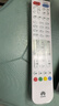 華為  電信聯(lián)通EC6108V9A/C/E/U通用機頂盒子遙控器板高清IPTV機頂盒遙控器悅盒4K 白色款（收藏加購送電池） 曬單實(shí)拍圖