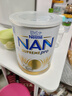雀巢（Nestle）超級能恩 適度水解 5HMO 嬰幼兒奶粉 1段 800g/罐 新生兒 0-6個(gè)月 曬單實(shí)拍圖