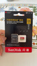 閃迪（SanDisk）256GB TF(MicroSD)內存卡 4K極速金卡A2 V30 U3行車(chē)記錄儀 運動(dòng)相機無(wú)人機 監控存儲卡 讀190MB/s 曬單實(shí)拍圖